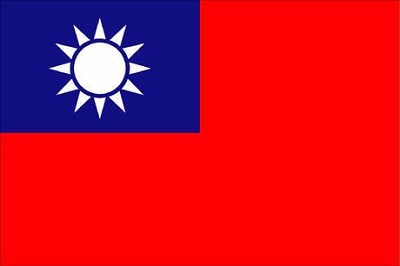 Dịch vụ xin visa Đài Loan nhanh chóng, uy tín