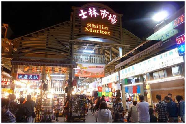 Chợ đêm Shillin