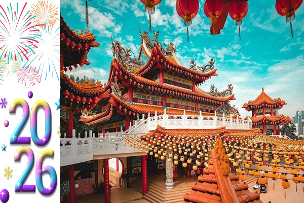 TOUR SINGAPORE - MALAYSIA TẾT DƯƠNG LỊCH 4N3Đ 2026