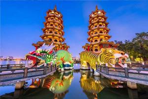 Tour du lịch Đài Loan giá rẻ 5 ngày 4 đêm ( 2023)