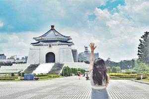 DU LỊCH LỄ 30/4/2025: TOUR ĐÀI LOAN - CAO HÙNG- ĐÀI BẮC